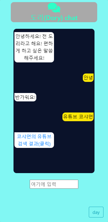 Download free bootstrap 4 admin dashboard, free boootstrap 4 templates