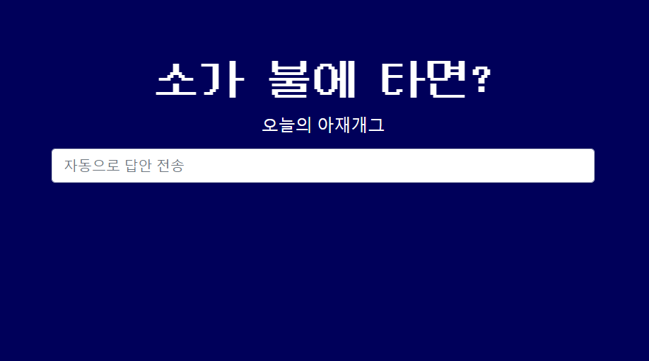 Download free bootstrap 4 admin dashboard, free boootstrap 4 templates