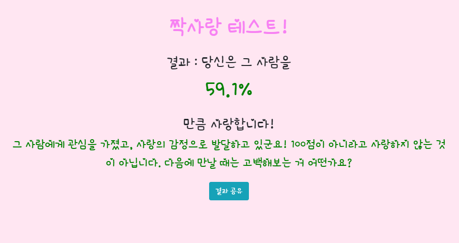 Download free bootstrap 4 admin dashboard, free boootstrap 4 templates