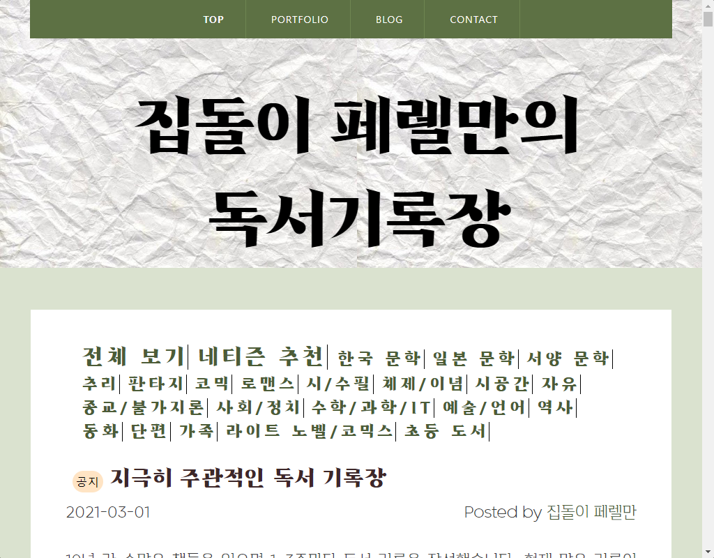 Download free bootstrap 4 admin dashboard, free boootstrap 4 templates